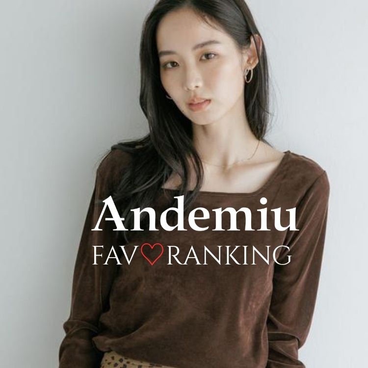メルトンウールスタンドロングコート493954（チェスターコート