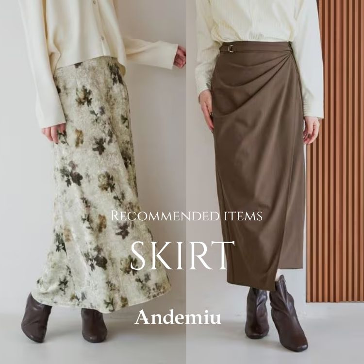 Andemiu�i�A���f�~���E�j�̃V���b�v�j���[�X�u�yAndemiu�z�{�g������H�����I�ŏ{���f���X�J�[�g�v