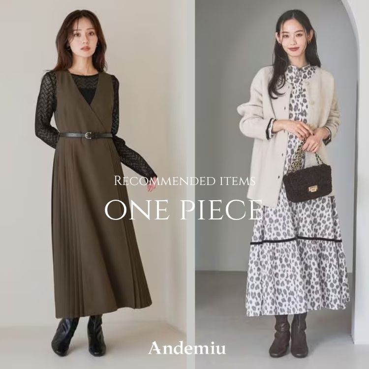 Andemiu�i�A���f�~���E�j�̃V���b�v�j���[�X�u�yAndemiu�z�H���ʂ�{�烏���s�[�X���W�v
