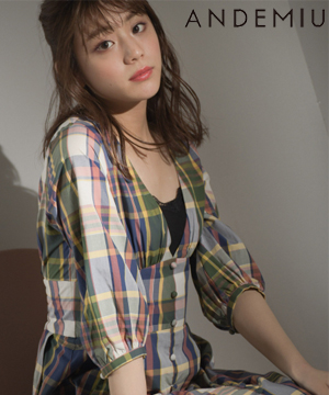 Andemiu アンデミュウのトピックス アンデミュウ オリジナルのチェック柄 ワンピースとスカートが登場 Zozotown