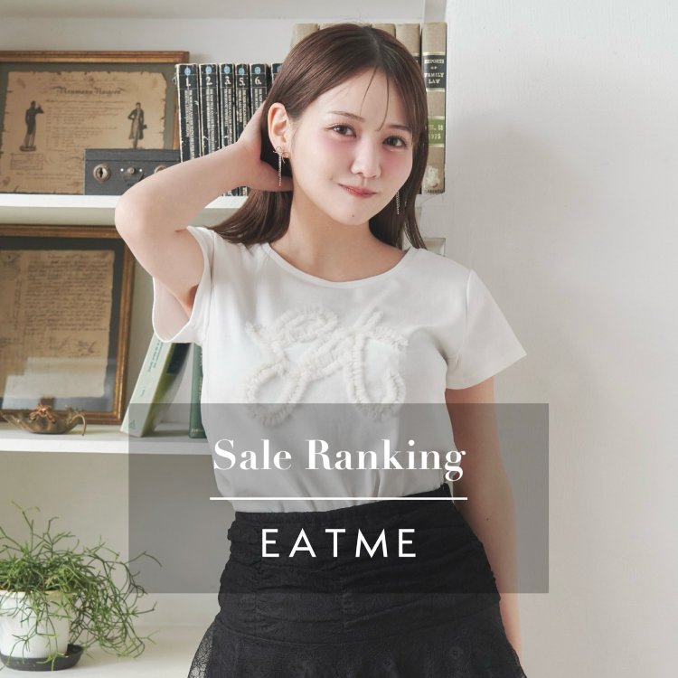 EATMEiC[g~[j̃Vbvj[XuyEATMEzZ[̐lCACe̓R`v
