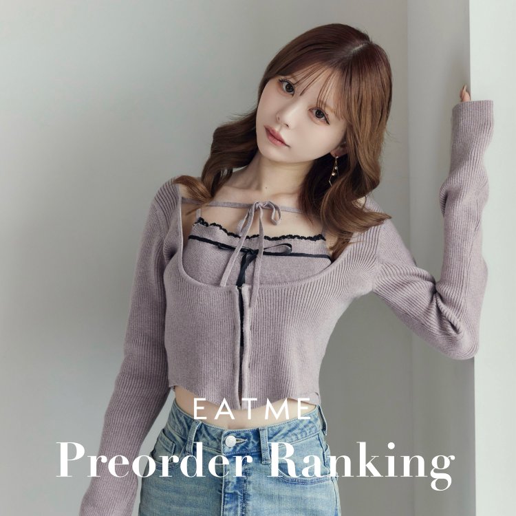EATME｜イートミーのトピックス「【EATME】組み合わせ自由