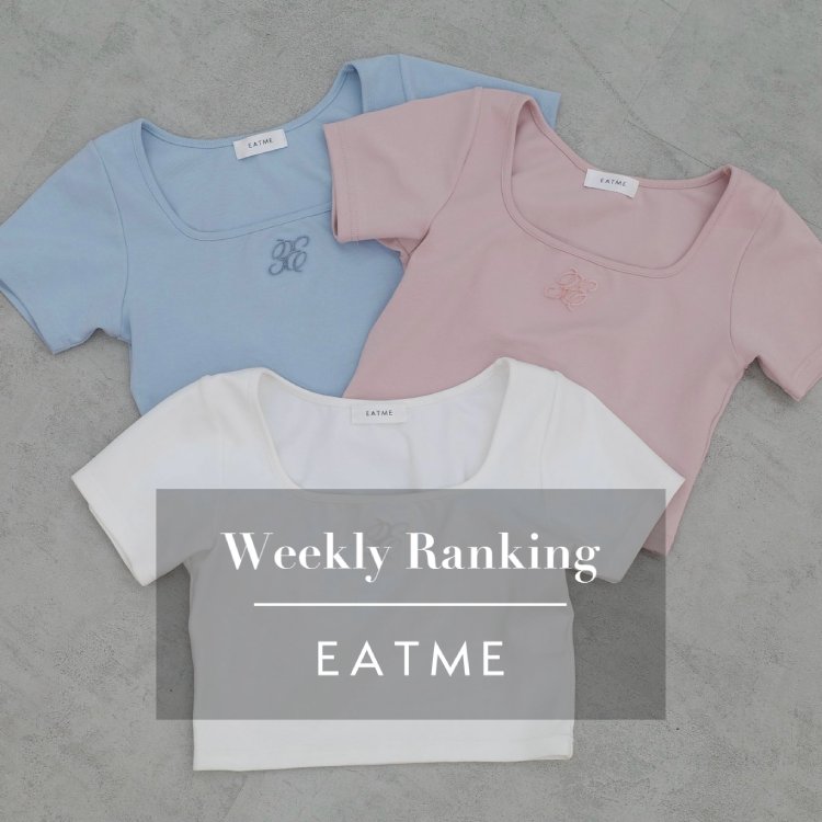 EATMEiC[g~[j̃Vbvj[XuyEATMEzEB[N[LOIv