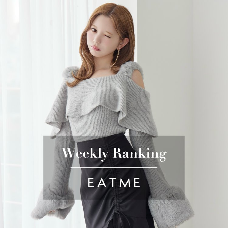 EATMEiC[g~[j̃Vbvj[XuyEATMEzTԃLO&#9825;lC̃ACe̓R`v