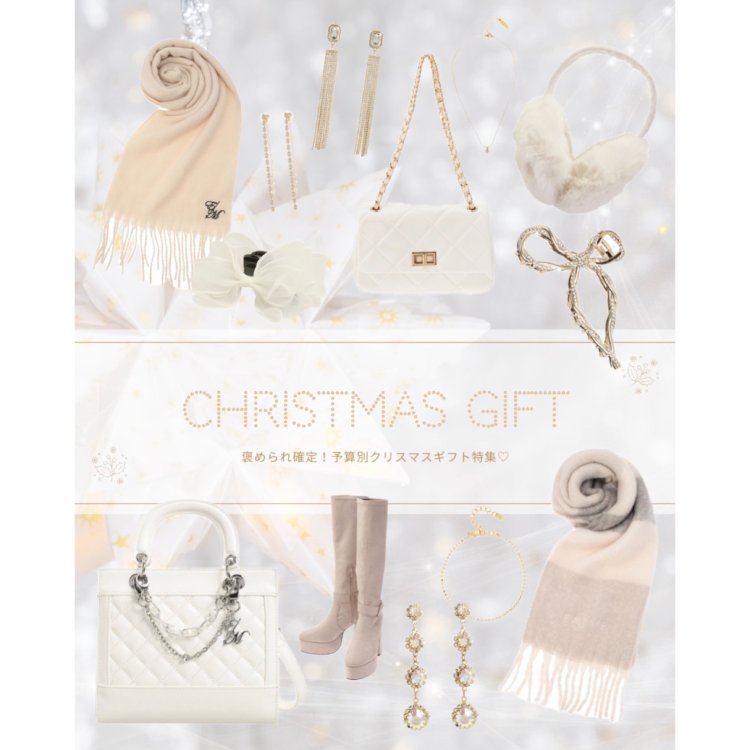 EATMEiC[g~[j̃Vbvj[XuyEATMEz\ZʃNX}XMtgWv