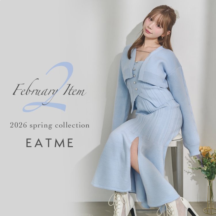 EATME�i�C�[�g�~�[�j�̃V���b�v�j���[�X�u�yEATME�z2�������A�C�e���̓R�`���v