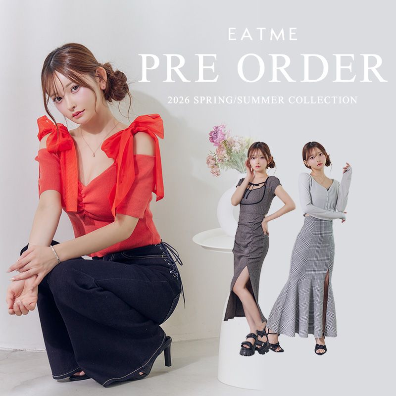 EATME�i�C�[�g�~�[�j�̃V���b�v�j���[�X�u�yEATME�z�t�̐V��A�C�e���I�v���I�[�_�[�X�^�[�g�v