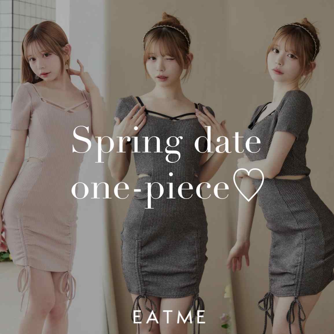 EATME�i�C�[�g�~�[�j�̃V���b�v�j���[�X�u�yEATME�z�t�f�[�g�ɒ����������s�[�X���W...�I�v