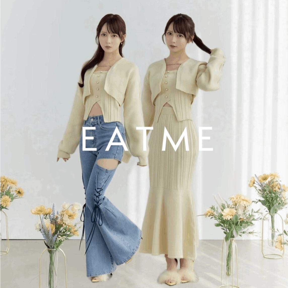 EATME�i�C�[�g�~�[�j�̃V���b�v�j���[�X�u�yEATME�z�R�[�f�̕����L���钅�񂵃A�C�e���I�v