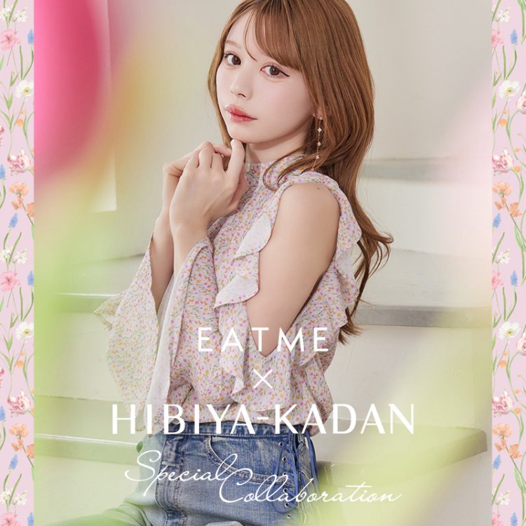 EATME�i�C�[�g�~�[�j�̃V���b�v�j���[�X�uEATME × ����J�Ԓd �R���{�A�C�e���̓R�`�� �v