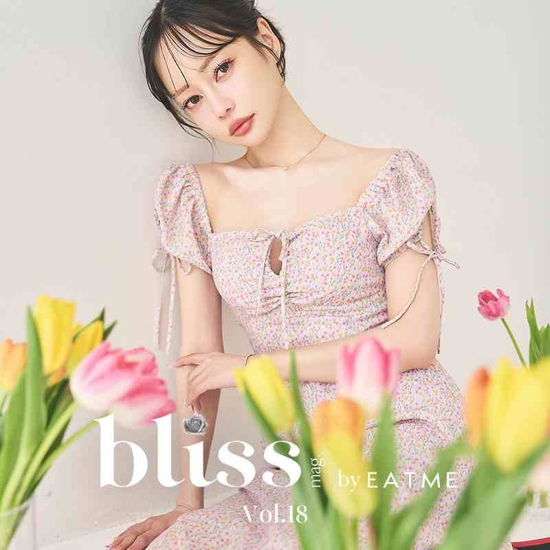 EATME�i�C�[�g�~�[�j�̃V���b�v�j���[�X�u�yEATME�zbliss mag by EATME♡�v