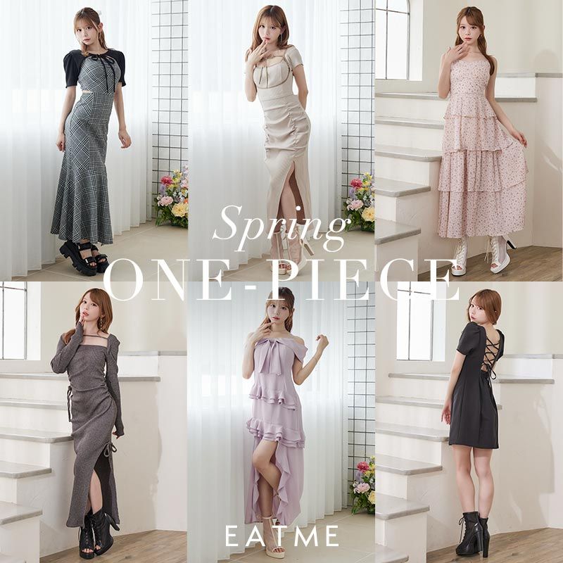 EATME�i�C�[�g�~�[�j�̃V���b�v�j���[�X�u�yEATME�z�t�f�[�g�ɂ҂����胏���s�[�X❤�v