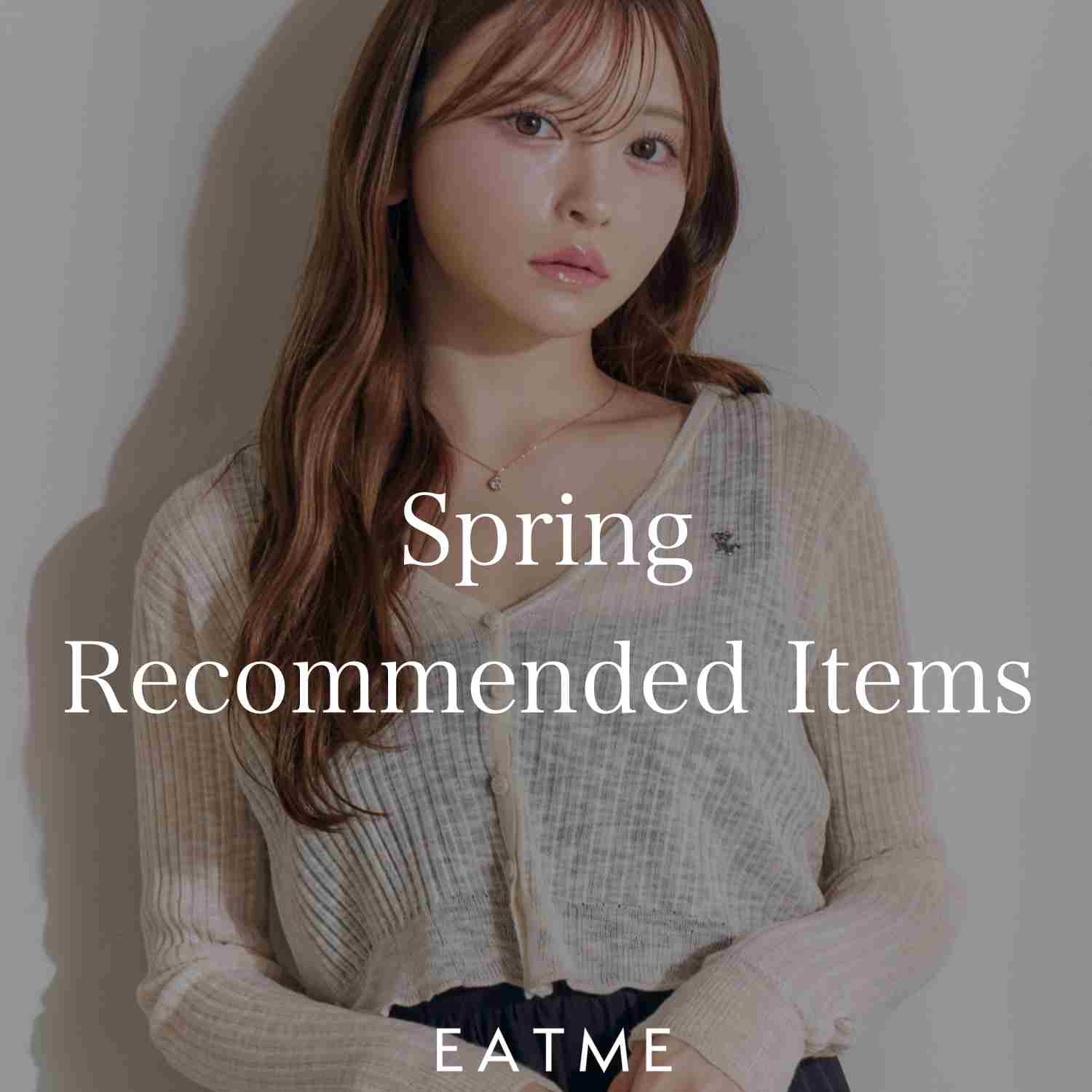 EATME�i�C�[�g�~�[�j�̃V���b�v�j���[�X�u�yEATME�z�������炱��I�t�̂������߃A�C�e���܂Ƃ�❤�v