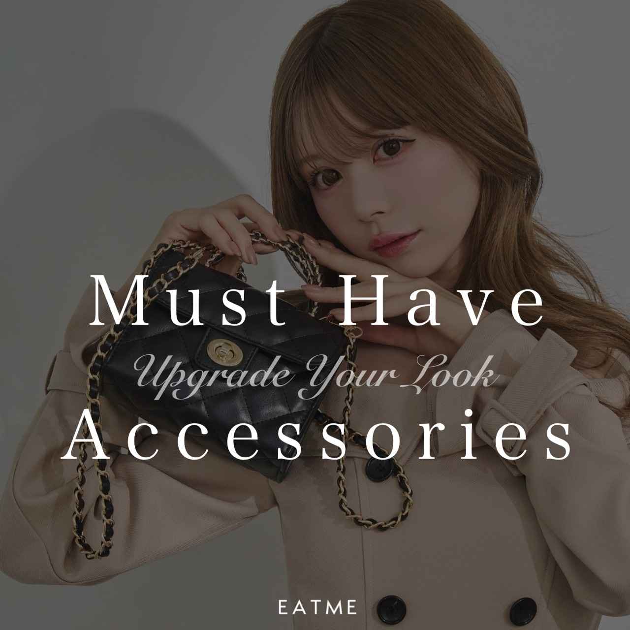 EATME｜イートミーのトピックス「【EATME】今すぐ欲しい！コーデに 