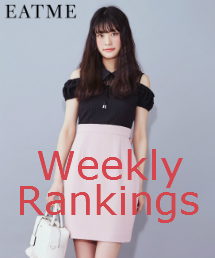 Eatme イートミーのトピックス Weekly Rankings オフショルが涼しげ スタイルアップなワンピースがno1 Zozotown