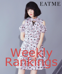 EATME｜イートミーのトピックス「【Weekly Rankings】オリジナルの ...