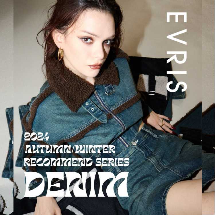 トップ evris 雑誌