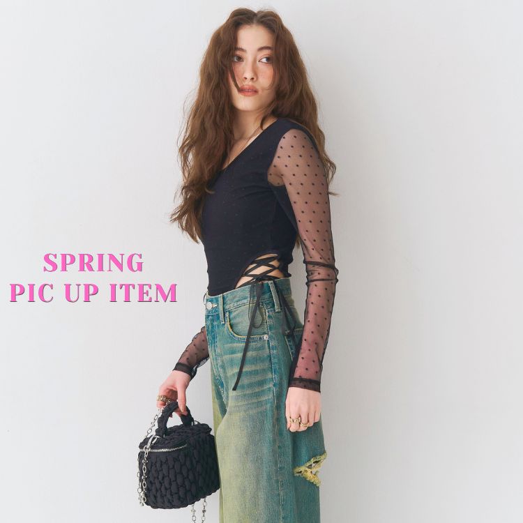 EVRIS�i�G�����X�j�̃V���b�v�j���[�X�u�yEVRIS�z�t�̐V��l�C�A�C�e���I�v