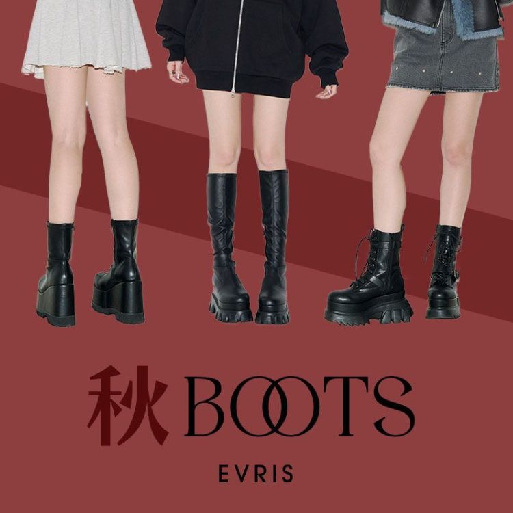 EVRIS�i�G�����X�j�̃V���b�v�j���[�X�u�yEVRIS�z�H�̃u�[�c���W�v