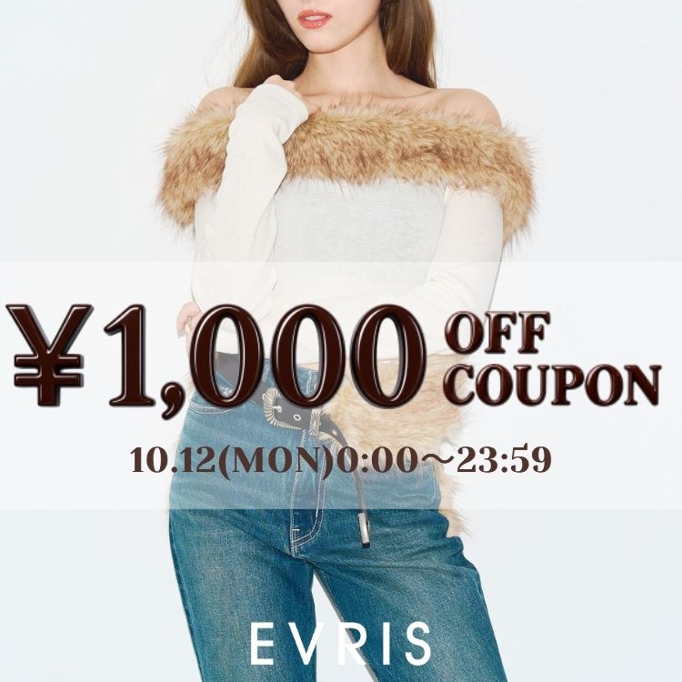 EVRIS�i�G�����X�j�̃V���b�v�j���[�X�uEVRIS�i�G�����X�j1,000�~OFF�N�[�|���z�z���I�v