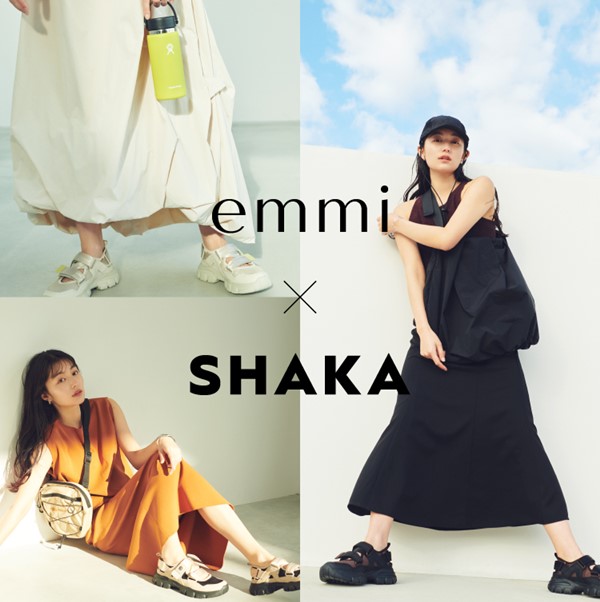 emmi｜エミのトピックス「【emmi×SHAKA 】人気モデルの別注カラーが