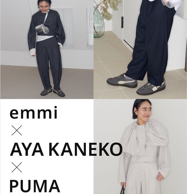 emmi｜エミのトピックス「【emmi】金子綾さんとのフォーマル