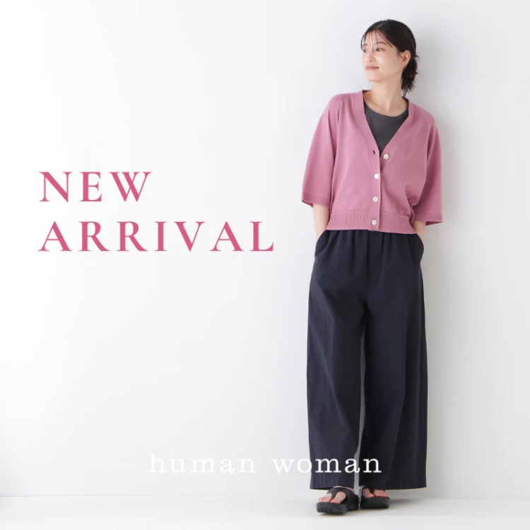 コットン32Gポンチカットソー | human woman（ヒューマン