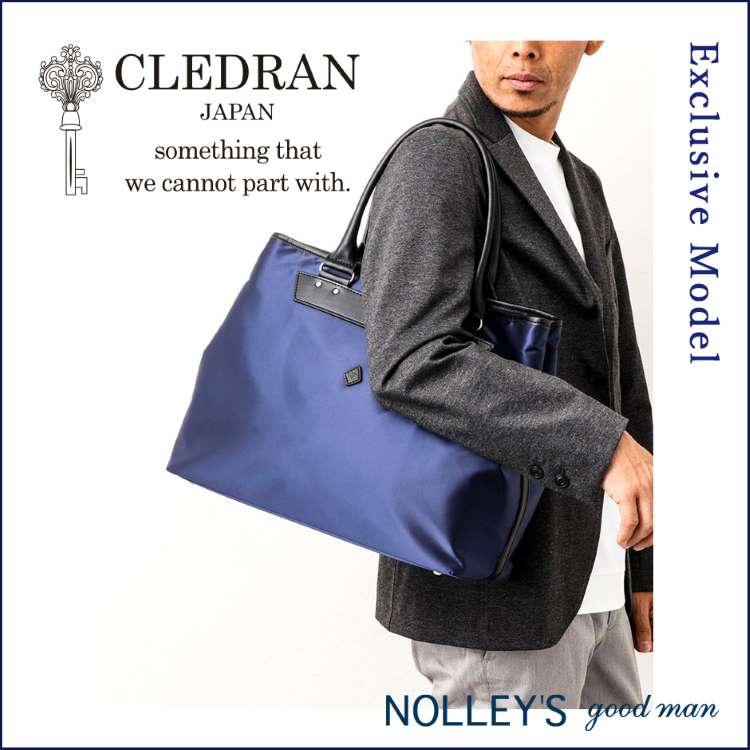 NOLLEY'S｜ノーリーズのトピックス「【CLEDRAN/クレドラン】別注 ...