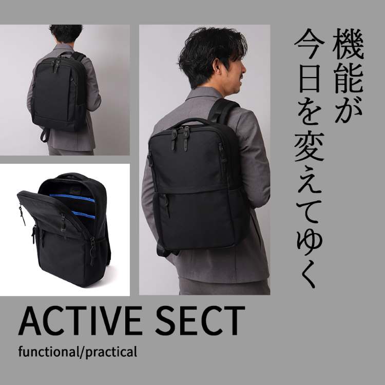 送料込 匿名配送 猛れ ニルズ バッグ JULIUS 