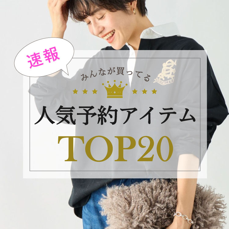 初期 VANDALIZE フリンジ コート ヴァンダライズ N.W.O 裏原 ◇【WEB