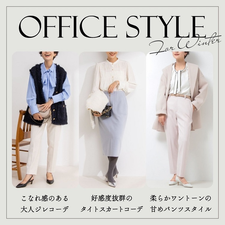 セール】アンゴラロングベルテッドコート 24AW（ダッフルコート