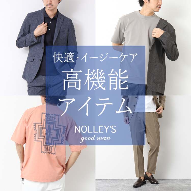 スウェット｜トップス｜NOLLEY'S MALL（ノーリーズ モール）