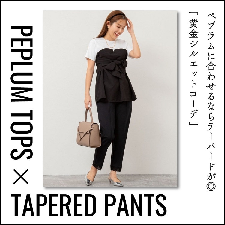 セール】ウォッシャブル裾レースジャージパンツ（その他パンツ