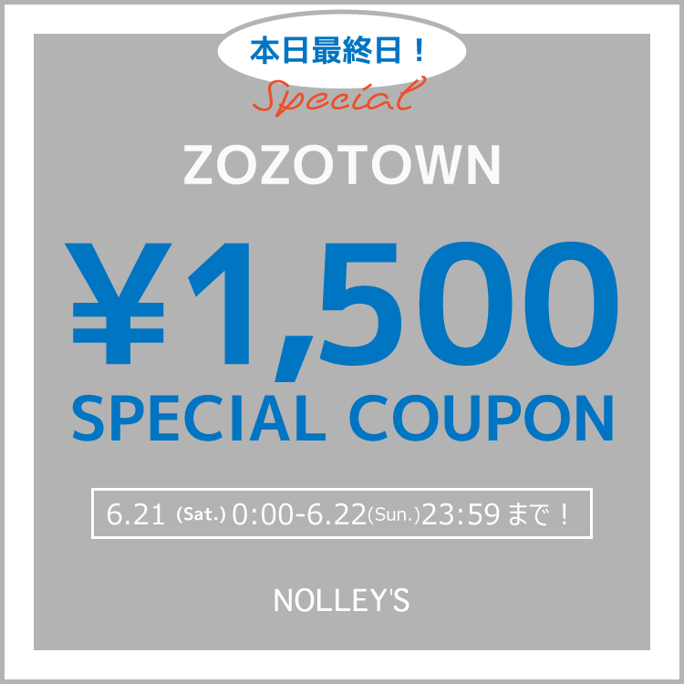 NOLLEY'Sim[[Yj̃Vbvj[Xuy{ŏIzSPECIAL 2DAYS1,500N[|Iv