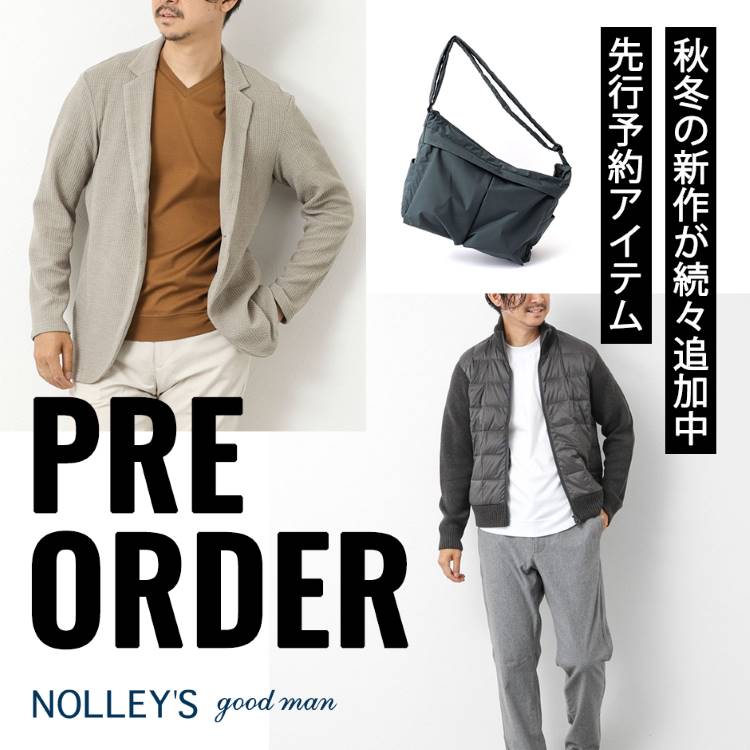 未使用✨24AW TAION×NOLLEY'S Exclusive model NOLLEY'S｜ノーリーズのトピックス「【NOLLEY'S メンズ】TAION