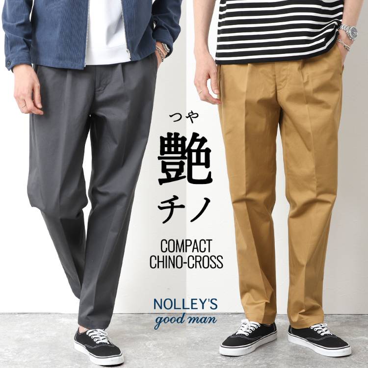 NOLLEY'Sim[[Yj̃Vbvj[XuyNOLLEY'S goodmanzcۂĔVGbgu`mvoetc.v