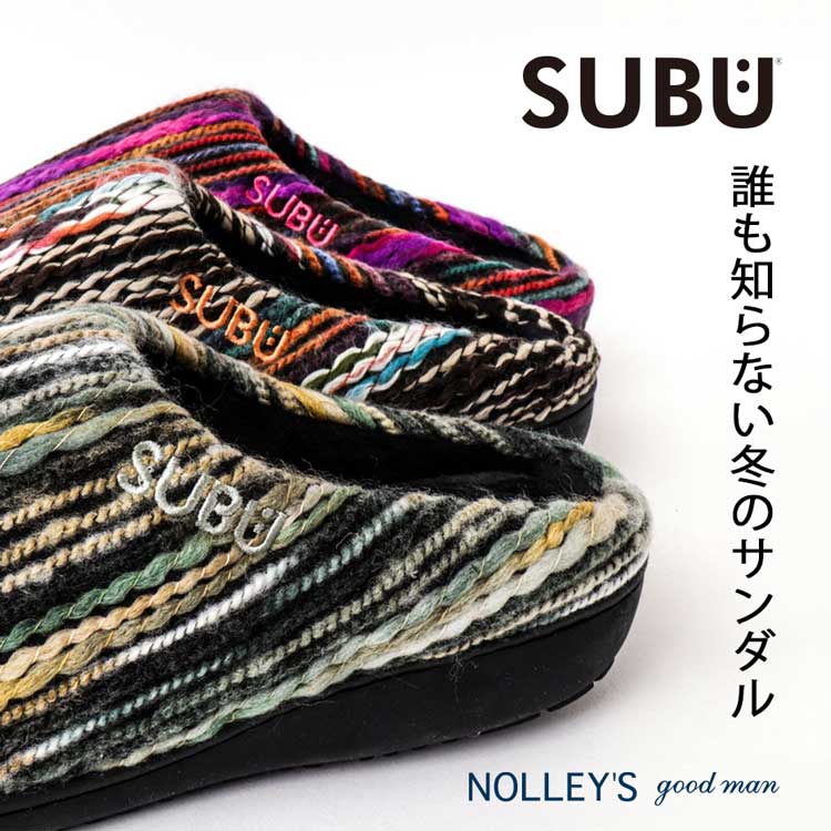 NOLLEY'Sim[[Yj̃Vbvj[XuySUBU/Xuz܂~̃}XgACeuEC^[T_voIv