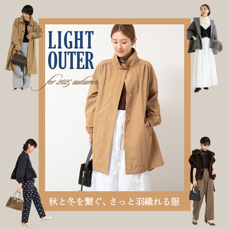 にっこ様　NOLLEY'S　ライトアウター2点おまとめ にっこ様 NOLLEY'S ライトアウター2点おまとめ にっこ様 NOLLEY'S