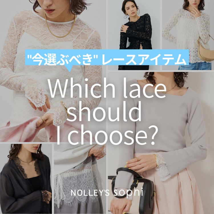 NOLLEY'S�i�m�[���[�Y�j�̃V���b�v�j���[�X�u�yNOLLEY�fS sophi�z�g���I�Ԃׂ��h ���[�X�A�C�e���I�v