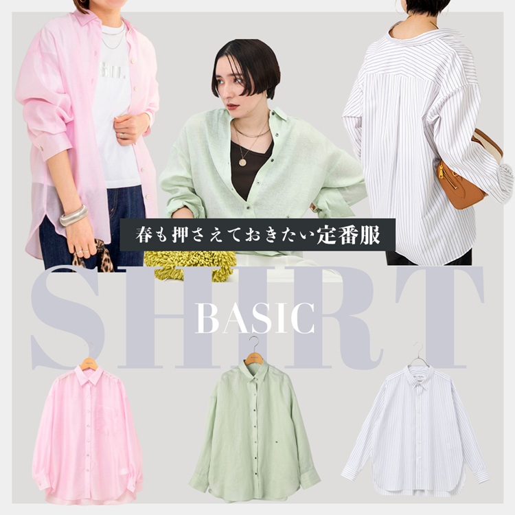 NOLLEY'S�i�m�[���[�Y�j�̃V���b�v�j���[�X�u�yNOLLEY'S�z�t���������Ă���������ԕ��h�x�[�V�b�N�V���c�h�v