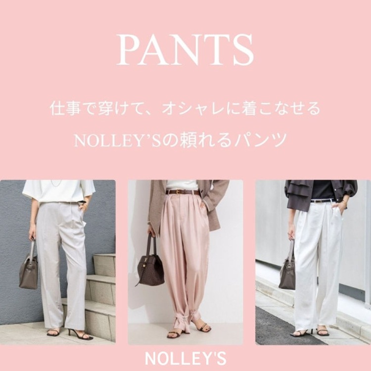 NOLLEY'S�i�m�[���[�Y�j�̃V���b�v�j���[�X�u�yNOLLEY�fS�zNOLLEY�fS�̗����p���c�v