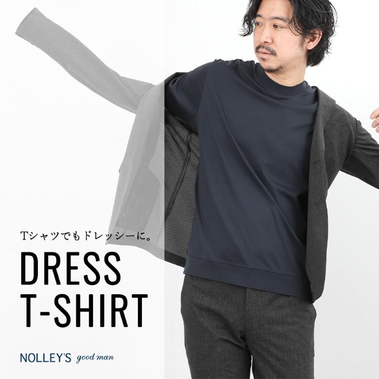 NOLLEY'S�i�m�[���[�Y�j�̃V���b�v�j���[�X�u�yNOLLEY'S goodman�zT�V���c�ł��h���b�V�[�ɁA�h���XT�V���cetc.�v