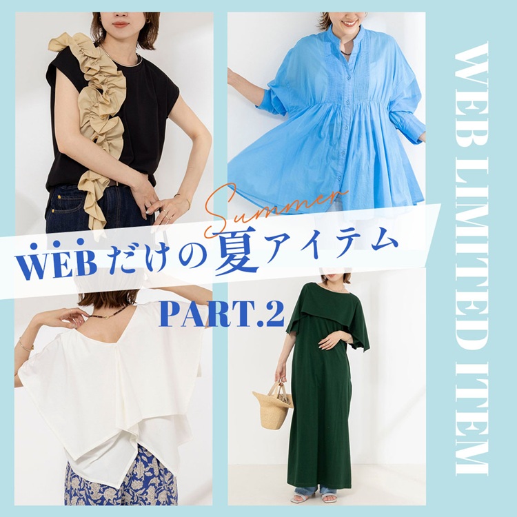 NOLLEY'S�i�m�[���[�Y�j�̃V���b�v�j���[�X�u�yNOLLEY'S�zWEB�����́h�ăA�C�e���v