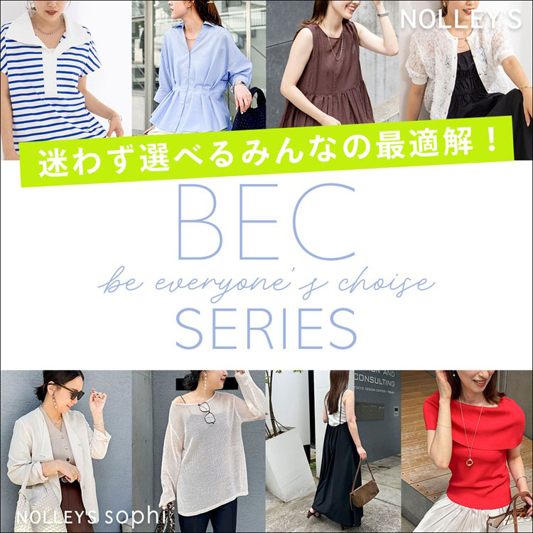 NOLLEY'S�i�m�[���[�Y�j�̃V���b�v�j���[�X�u�yNOLLEY'S�zGOOD PRICE! ���킸�I�ׂ�œK����BEC�V���[�Y�v