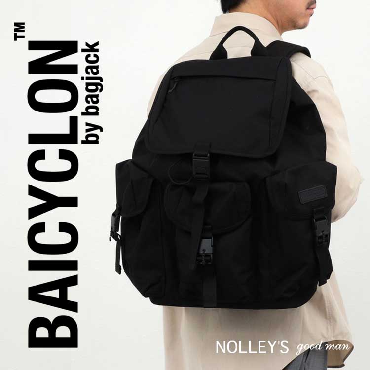 NOLLEY'S�i�m�[���[�Y�j�̃V���b�v�j���[�X�u�yBAICYCLON by bagjack�z�R�X�p�ŋ��̃C�P�Ă�o�b�O�v