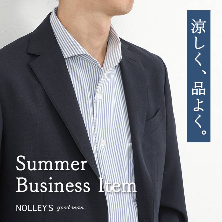 NOLLEY'S�i�m�[���[�Y�j�̃V���b�v�j���[�X�u�yNOLLEY'S goodman�z�ĂɍœK�ȁw�r�W�J�W�x�A�C�e���v