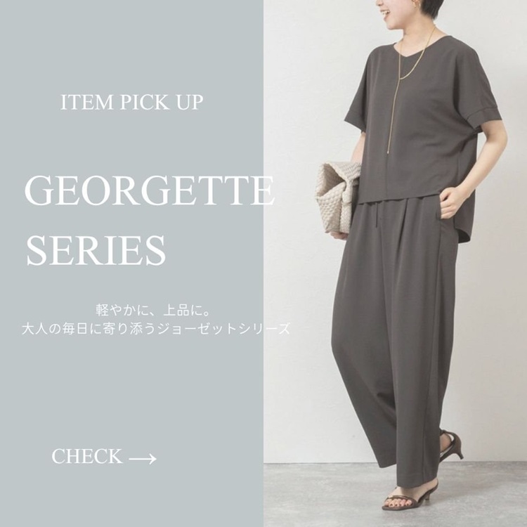 NOLLEY'S�i�m�[���[�Y�j�̃V���b�v�j���[�X�u�yNOLLEY�fS�zItem pick up�I�W���[�[�b�g�V���[�Y�v