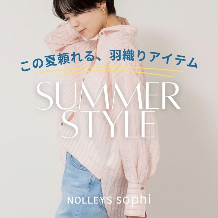 NOLLEY'S�i�m�[���[�Y�j�̃V���b�v�j���[�X�u�yNOLLEY�fS sophi�z���̉ė����A�H�D��A�C�e���v