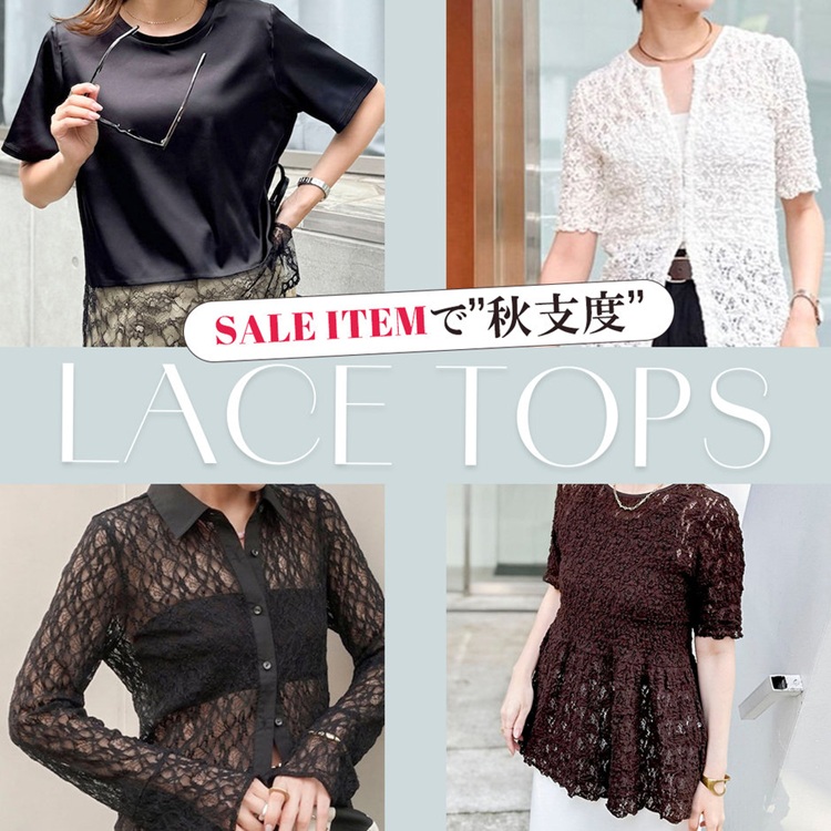 NOLLEY'S�i�m�[���[�Y�j�̃V���b�v�j���[�X�uSALE ITEM�Łh�H�x�x�h LACE TOPS�v