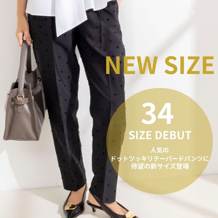 NOLLEY'S�i�m�[���[�Y�j�̃V���b�v�j���[�X�u�yNOLLEY�fS�z��l�C�p���c�ɐV�T�C�Y�o��I�v